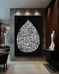 wallarts canvas walldecorpakistan homedecor