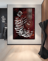 wallarts canvas walldecorpakistan homedecor
