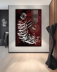 wallarts canvas walldecorpakistan homedecor