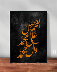 wallarts canvas walldecorpakistan homedecor