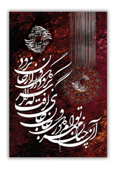 wallarts canvas walldecorpakistan homedecor