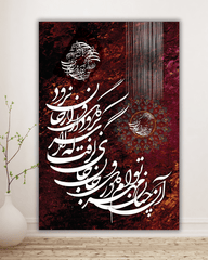wallarts canvas walldecorpakistan homedecor