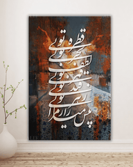 wallarts canvas walldecorpakistan homedecor