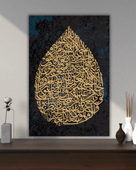 wallarts canvas walldecorpakistan homedecor