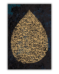 wallarts canvas walldecorpakistan homedecor